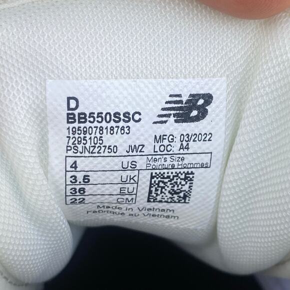 New Balance 550 White Surf Sea Salt Yellow Sneakers BB550SSC - Picture 6 of 6